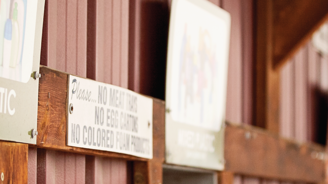 Cochrane Eco Centre exterior