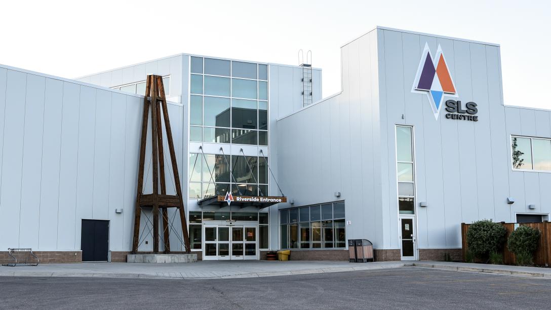 exterior image of the recreation centre