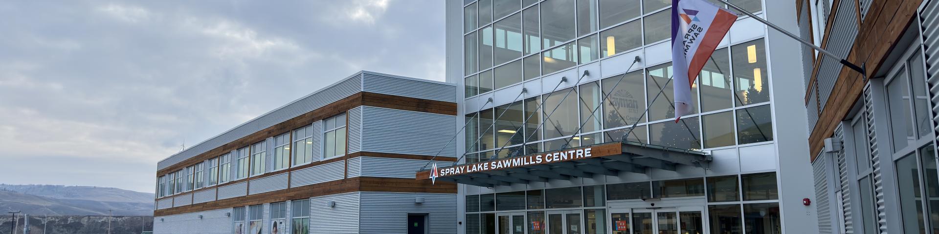 Front entrance of spray lakes sawmills centre