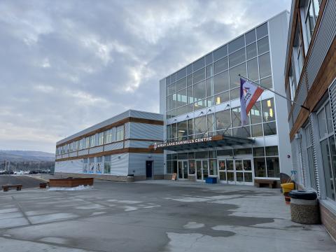 Front entrance of spray lakes sawmills centre